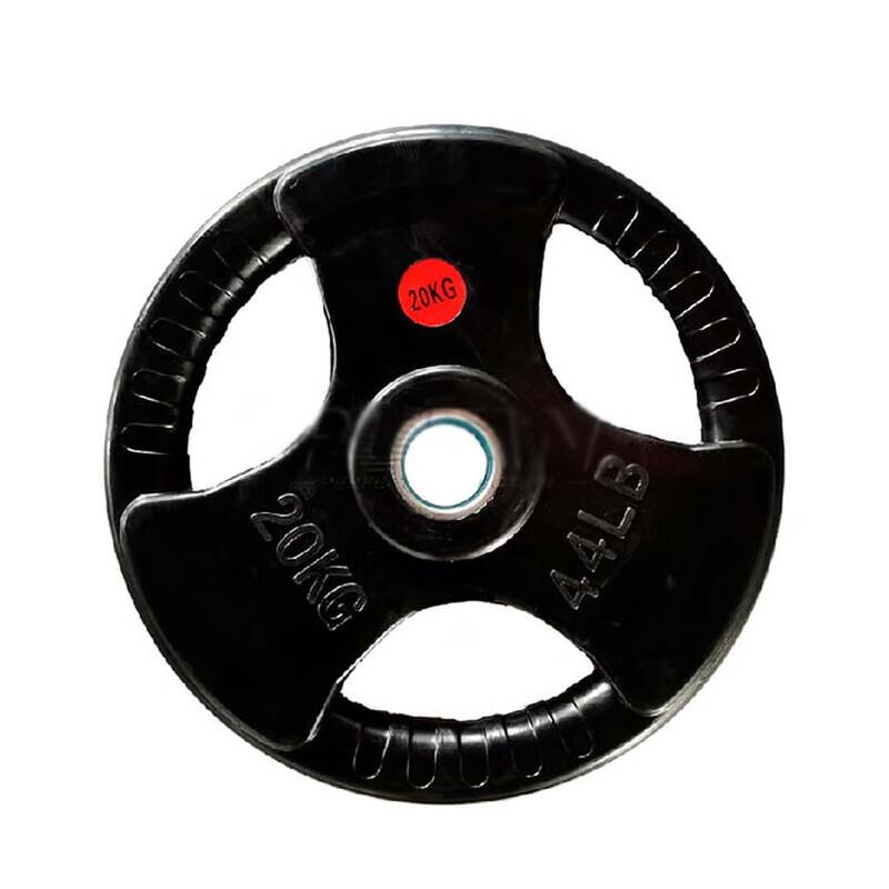 Werewolf Flame Rubber Coated Barbell Plate