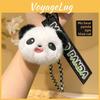 Cartoon Panda Bear Head Happy Emojis Plush Phone Lanyard Pendant Keychain