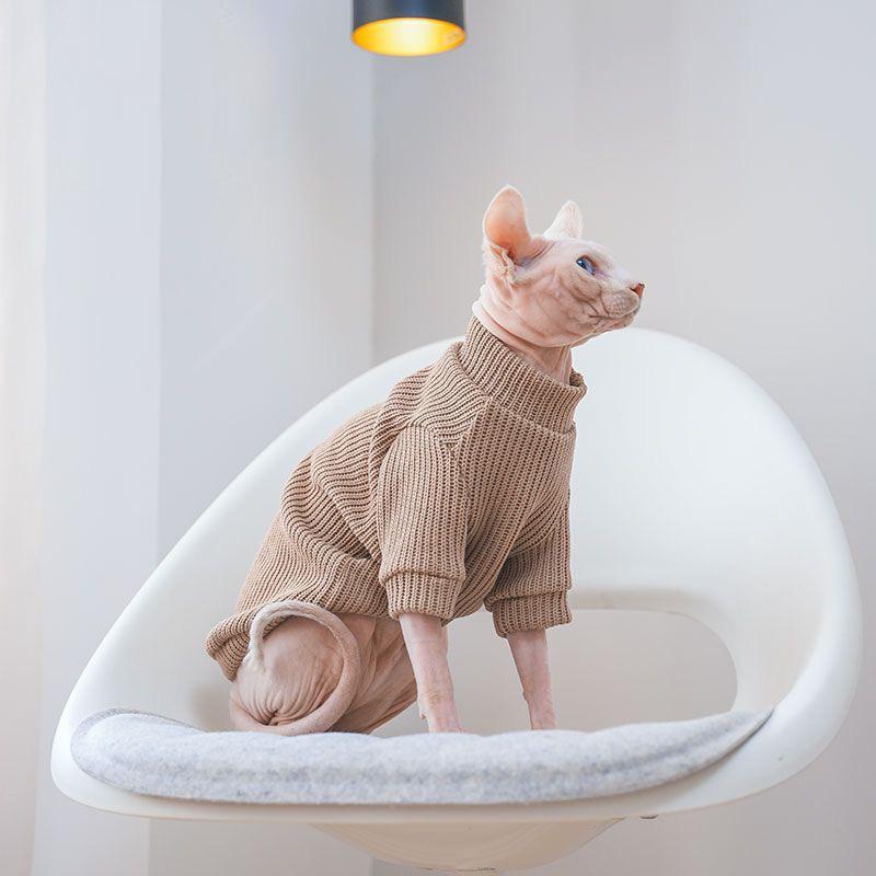 Coffee Cotton Sweater for Cat 2-legged Winter Coat for Sphynx Warm Sweatshirt for Kittens Soft Loungewear for Devon Rex