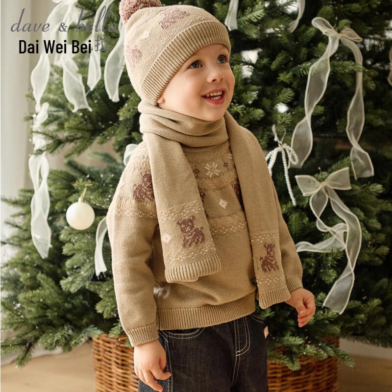 DAVE&BELLA Children's Fair Isle Wool Knit Sweater