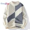Мужские топы с длинным рукавом, цветными блоками, полосатый повседневный трикотажный свитер с круглым вырезом