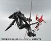 ROBOT Spirits Full Metal Panic [SIDE AS] Plan1055 Belial, примерно 140 мм, АБС и ПВХ, окрашенная экшн-фигурка