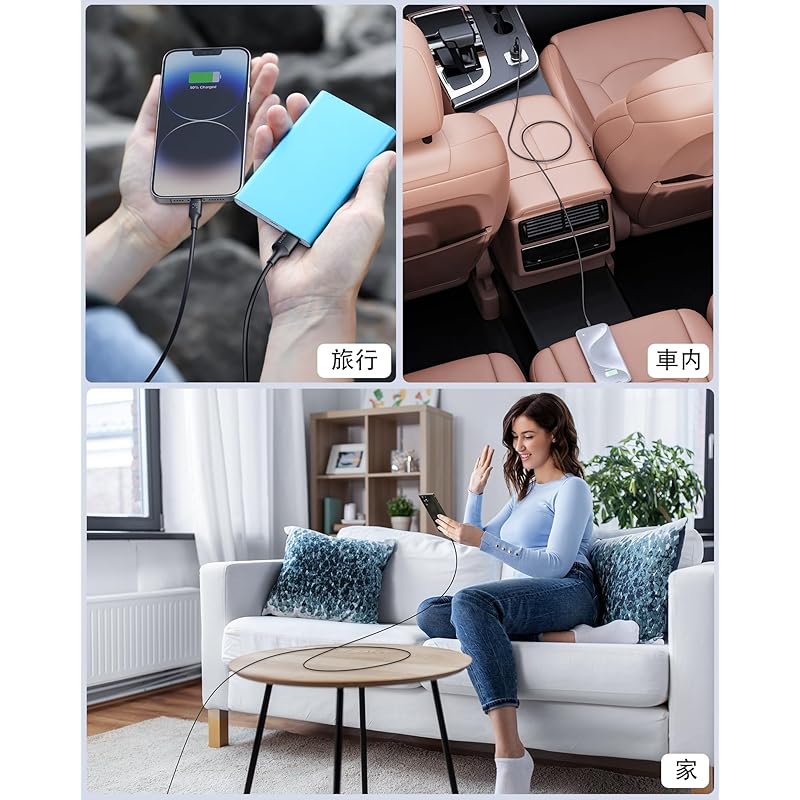 VOLTME USB Type C Cable 60W/3A QuickCharge3.0 Compatible A To Prevention of Disconnection Data Transfer Type C iPhone 15, MacBook Compatible with