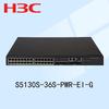 H3C S5130S-36S-PWR-EI-G Managed POE+ Switch
