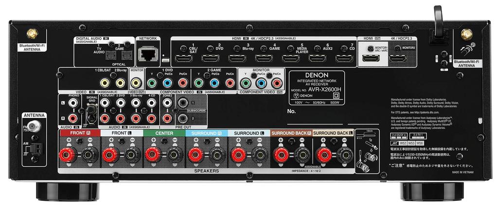 Denon AV-ресивер объемного звучания Dolby Atmos High Class Black AVR-X2600 7.2-канальный виртуализатор/средний AVR-X2600HK