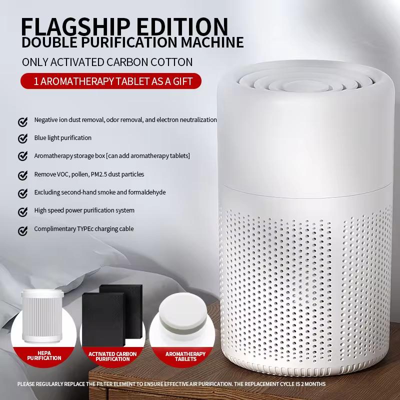 2024 New Household Air Purifier Quickly Removes Odors Blue Light Anion Fresh Air Can Add with Essential Oil Indoor Deodorizer