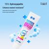 Half Children's Enamel Protection Toothpaste