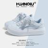 Global Casual Women's Shoes XHQ-G388W Summer New Breathable Thick-soled White Shoes Women's Versatile Casual Board Shoes Women