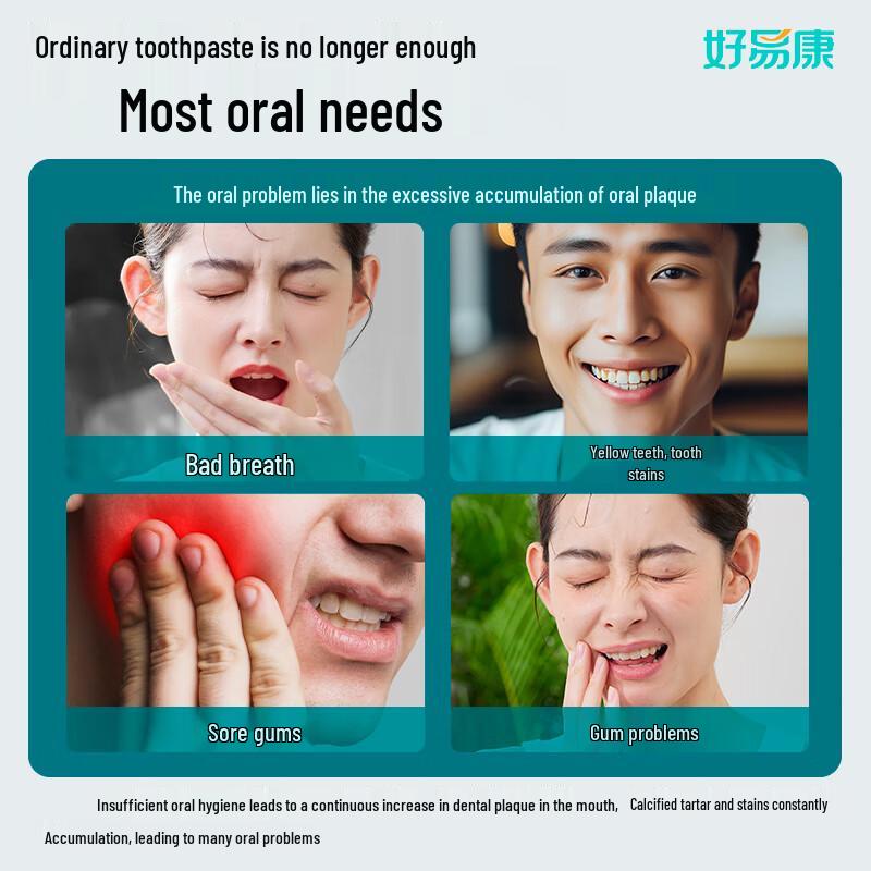 HAOYIKANG Multi-Effect Lysozyme Toothpaste