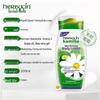 Herbacin German Chamomile Classic Firming Body Lotion