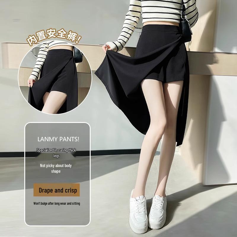 Летняя французская миди-юбка асимметричного кроя 2024: Облегающее бедра А-силуэтное платье с деталью в виде разреза