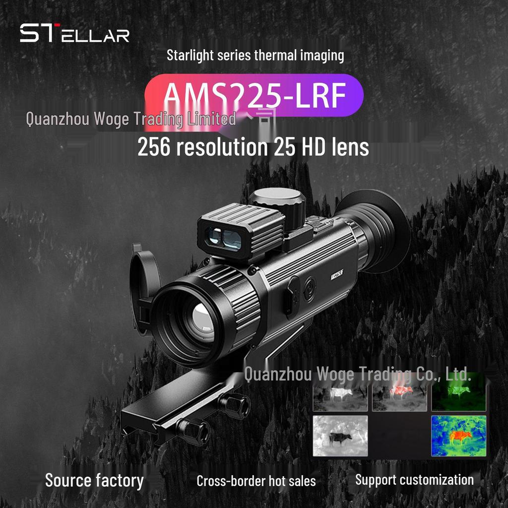 SYTONG AM06-35LRF Тепловизионный прицел с дальномером и HD-инфракрасным ночным видением