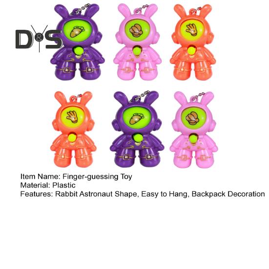 6/30 шт. Кролик-астронавт, игрушка для угадывания пальцем, пресс-игра «Камень, ножницы, бумага», мультяшный брелок с цепочкой из бусин, подарок для детей и взрослых, сувениры на вечеринку
