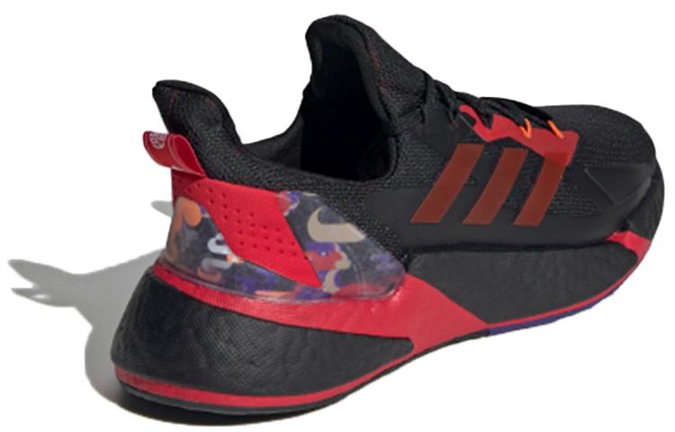 adidas X9000L4 'Китайский Новый год' GZ8987