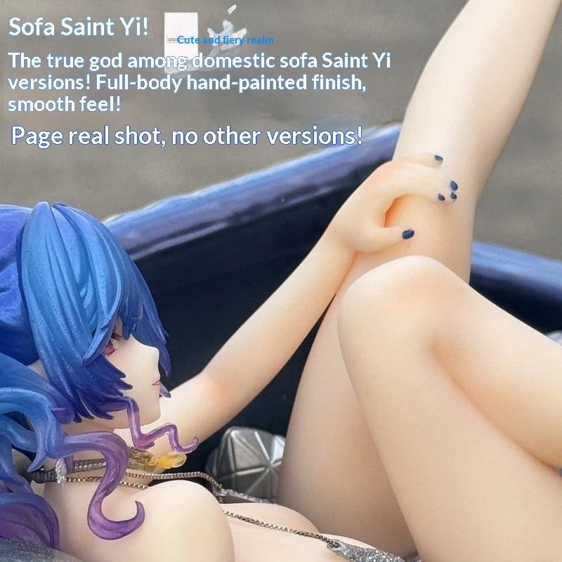 Прочная аниме-фигурка Сент-Луис из Azur Lane, версия с лежащим диваном, премиальная статуя с гладким покрытием, настольный декор для фанатов аниме