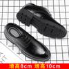 Summer New Men's 8cm Inner Height Increase Leather Shoes Men's 10cm Genuine Leather Platform Business Dress British Casual Men's Shoes