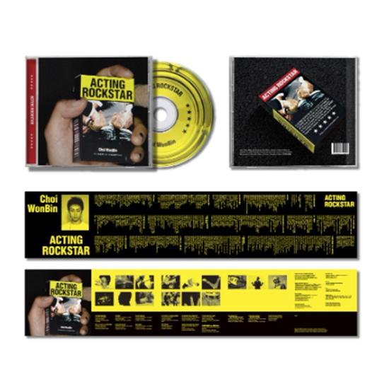 ЧОЙ ВОН БИН - ДЕЙСТВУЮЩАЯ РОК-ЗВЕЗДА