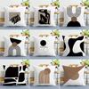 Simple Print Decorative Pillowcase Bedroom Living Room Square Cushion Pillowcase