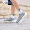 Tebu Men's Breathable Slip-On Casual Shoes