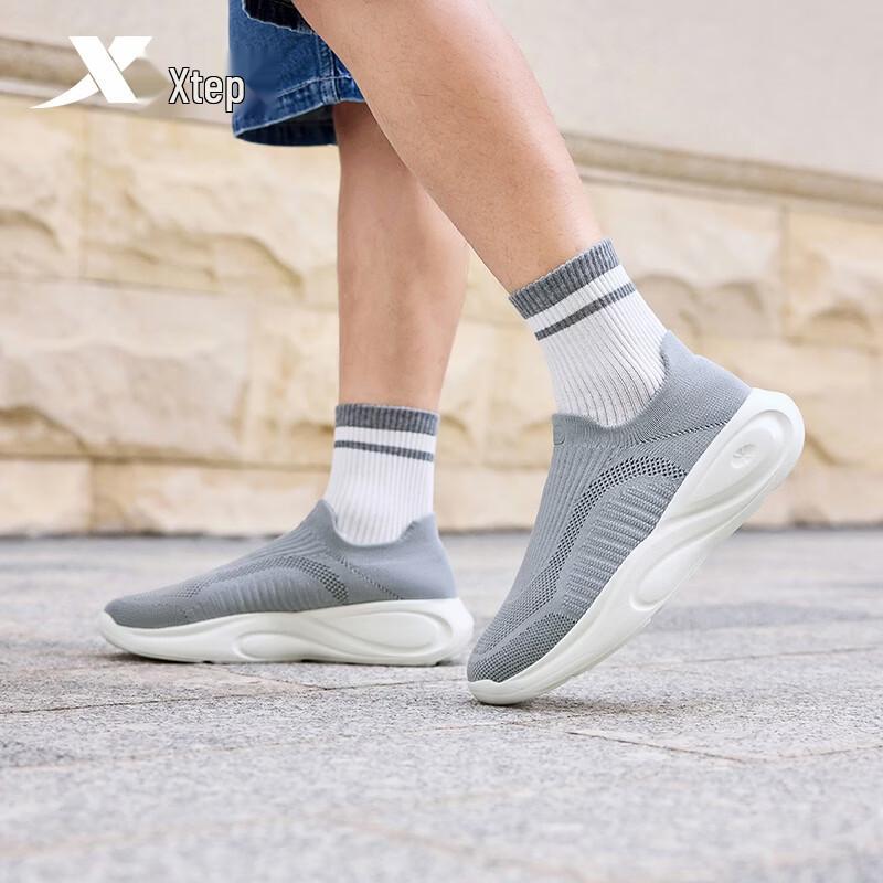 Tebu Men's Breathable Slip-On Casual Shoes