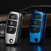 Car TPU Folding Key Cover Bag Shell Case For Ford Focus 2 MK2 Fiesta Mondeo Galaxy Falcon Territory Ecosport Protector