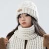 2Pcs Thicken Knitted Hat Scarf Windproof Warm Scarf Fashion Neck Guard Hat Set Winter Autumn
