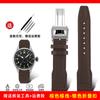 Для Iwc IW378003 378005 377709 500916 Pilot Princekin Mark Браслет для часов Мужской Ремешок для часов 20 мм 21 мм мягкий Натуральная кожа Ремешок для часов