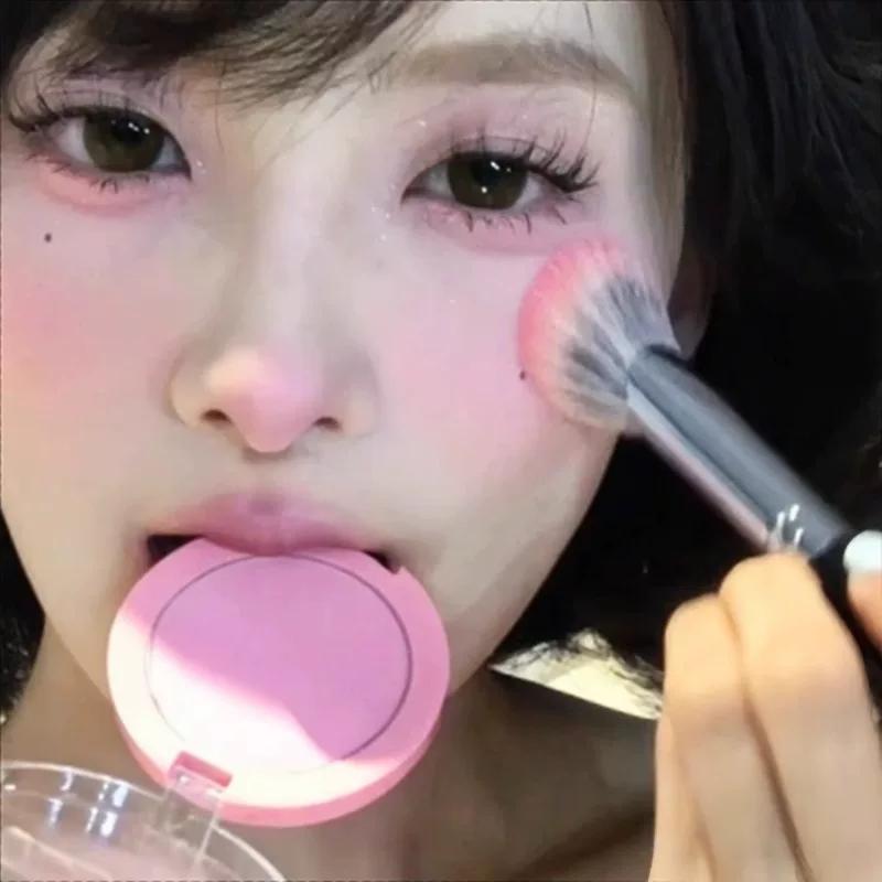 Monochrome Blusher Plate Matte Milk Apricot Shrink Expansion Color Brightening Chin Purple Female Nude Makeup Repair 2025 New Arrival Best Selling