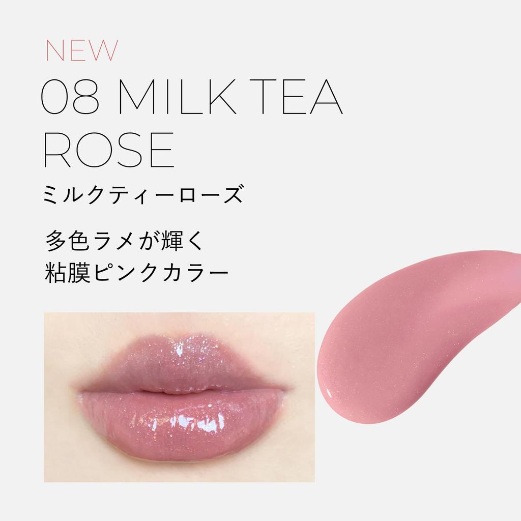 MilleFee Glamorous Lip Plumper Milk Tea Candy Lip Gloss Увлажняющий Блеск Прозрачность Пухлость Гладкий Цвет Пухлость Объем Уход за губами Слизистая губа