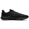 Nike Downshifter 11 Black Smoke Grey Мужские кроссовки Светло-Дымчато-Серый Темно-Дымчато-Серый CW3411-002