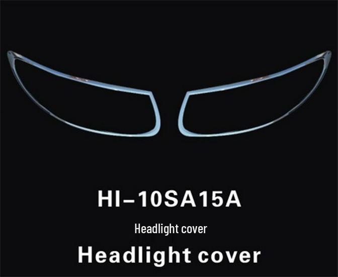 10-12 Hyundai Santa Fe Рамка фары и крышка заднего фонаря с противотуманными фарами