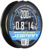 Super Jigman X4 200м 14lb 5 Цветов X-Braid 0.8