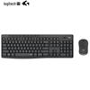Logitech Беспроводной бесшумный комплект клавиатуры и мыши MK295