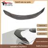 Tesla Model 3 2018-IN V Style Carbon Fiber Rear Spoiler