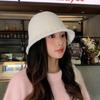 Natural Style Wide Brim Fisherman Hat For Women With Textured Design