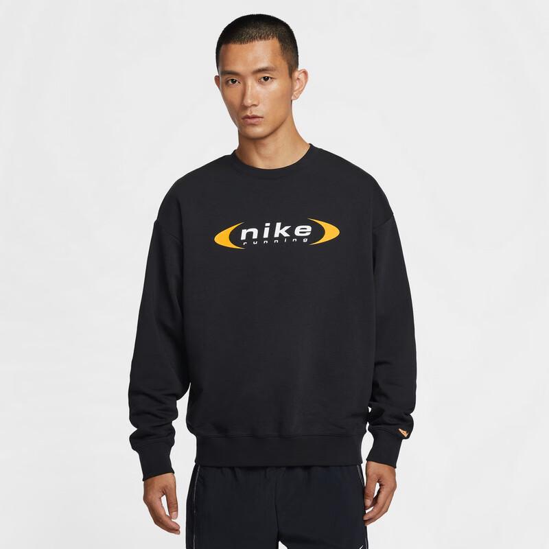 Nike Универсальный мужской вязаный пуловер-свитшот IQ1659