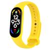 Официальный силиконовый ремешок для Xiaomi Mi Band 7 / 7 NFC / 6 / 6 NFC / 5 / 5 NFC / Amazfit Band 5