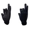 Б/У Новые Перчатки SHIMANO 05 Чувствительные 3 Пальца GL-006Y Черный Уголь 2XL