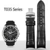 Для 1853 Tissot Мужской Кожаный Ремешок для Часов T035 T035627A Изогнутый Конец Ремешок из Телячьей Кожи Браслет с Бабочкой 22мм 23мм 24мм