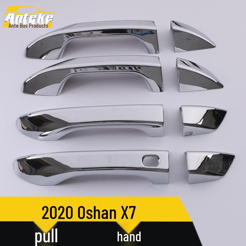 Oshan X7 2020 Декоративная наклейка на дверную ручку из нержавеющей стали