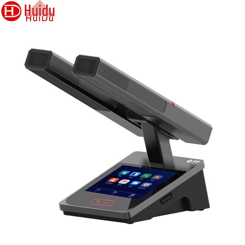 HuiDu HD-8120 Series Digital Conference Chairman Microphone (CN version)