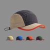 Quick-Drying Baseball Hat Breathable Sun Hat Fashion Men's Cap  Women