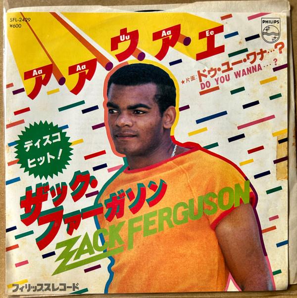 7inch Record ZACK FERGUSON - Aa Aa Uu Aa Ee SFL2429PROMO PHILIPS 1979 Japan Soul/Funk Used