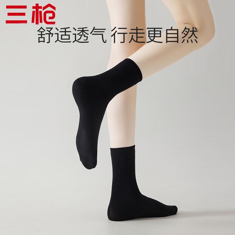 THREEGUN [Jian Series] Women's Socks, 100% Pure Cotton, Solid Color Mid-Calf Socks, 10A And Odor-Resistant Women's Socks, Pure Cotto