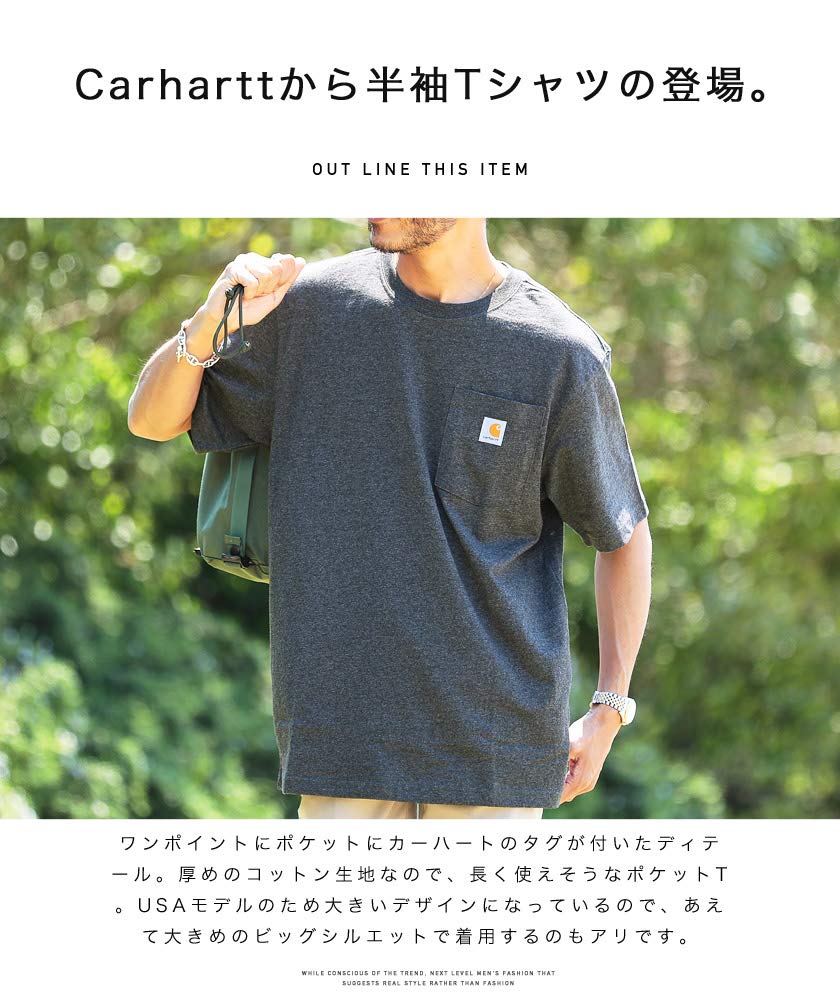 Carhartt Футболка с коротким рукавом и карманом, Хизер, Размер L, Мужская, CTK87, Серая,