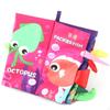 Игрушки для новорожденных – Игрушки в форме книг