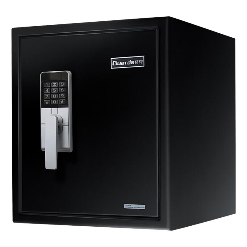 Shield UL Certified Fireproof & Waterproof Home Safe