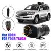 Car Horn Police Siren Air Horn Speaker Car Warning Alarm Megaphone Multi-tone & Claxon Horn 12V 100W 120DB Loud