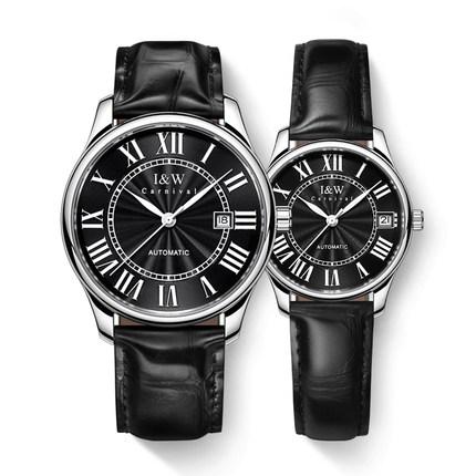 CARNIVAL Brand Fashion Mechanical Watches Luxury Sapphire Calendar Automatic Wrist Watch Waterproof for Man Relojes Para Hombres