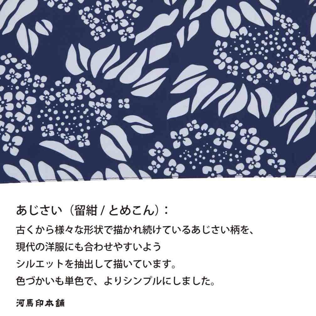 Складной японский зонтик Ogawa для защиты от солнечного и дождливого света, блокирующий ультрафиолетовое излучение, вода, Kawaba Inn Honpo, летний подарок 54375, женский зонтик, узор,
